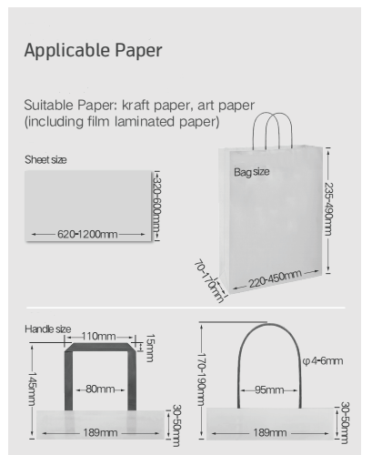 ZBY1260SF-450Applicable Paper